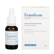 Набор стоматологический гемостатический "Гемоблок ДЕНТ", 15 мл Набор стоматологический гемостатический "Гемоблок ДЕНТ", 15 мл