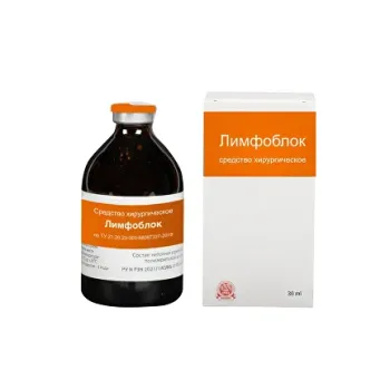 Средство хирургическое "Лимфоблок", 30 мл Средство хирургическое "Лимфоблок", 30 мл
